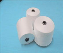 絲光燒毛紗21 2 32 2 40 2 50 2 60 2